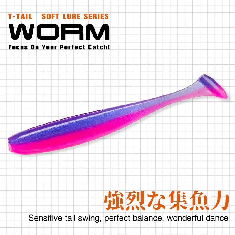 TSURINOYA NEW SIZE 100mm 120mm - огляд і ціна Fishing Lure Soft Plastic