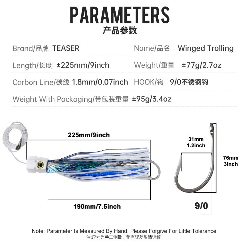 1PC 77g225mm Big Game Winged T - огляд і ціна Fishing Lure Buzzbait