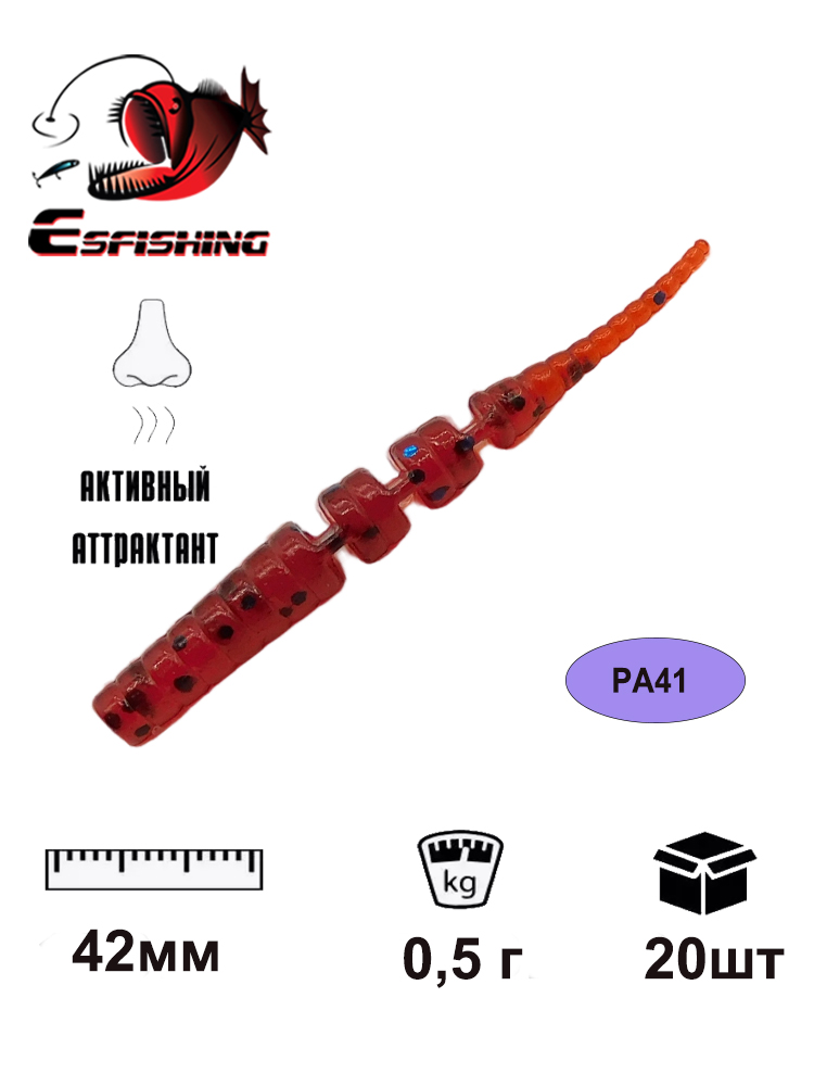 KESFISHING Soft Lures Polaris  - огляд і ціна Fishing Lure Spoon