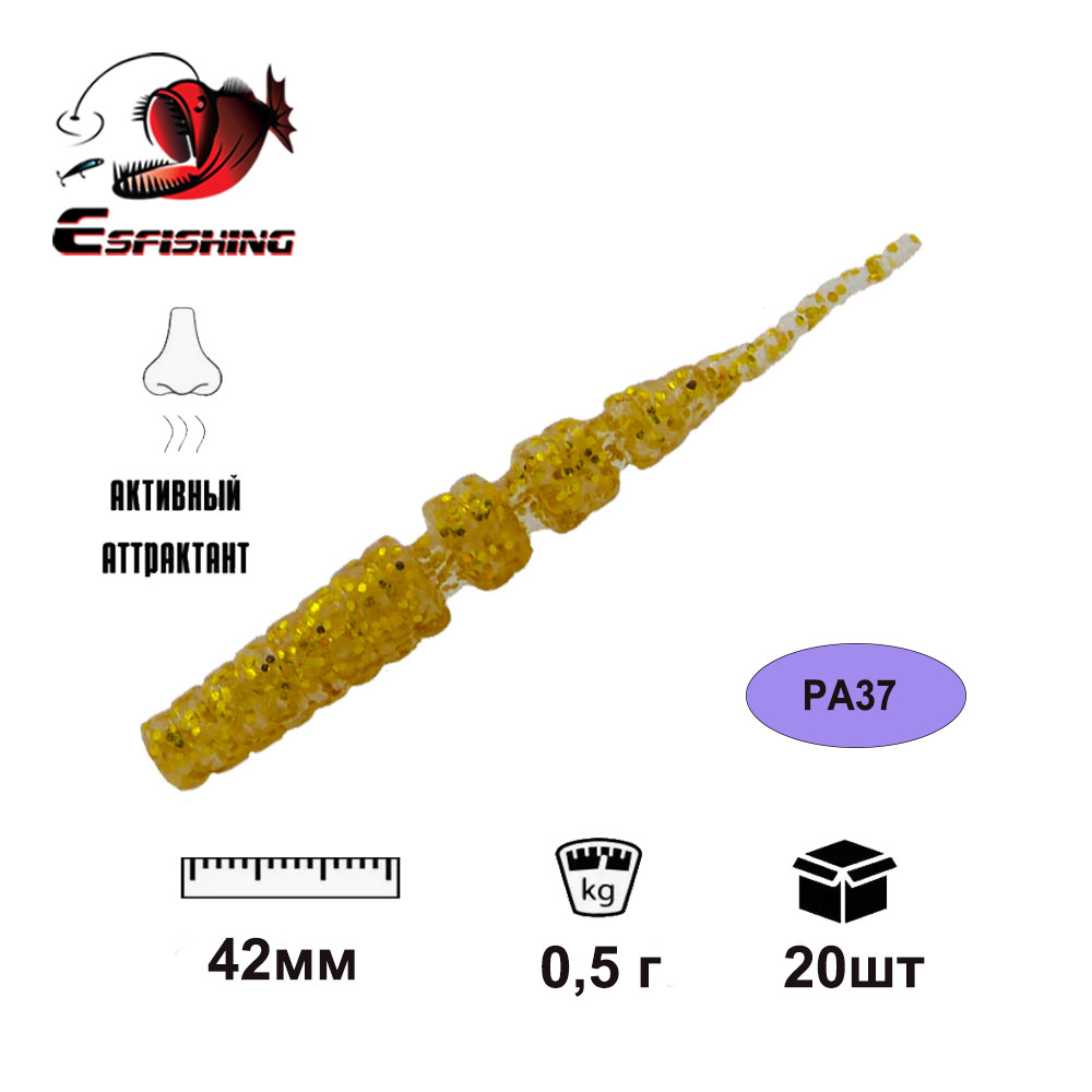 KESFISHING Soft Lures Polaris  - огляд і ціна Fishing Lure Spoon