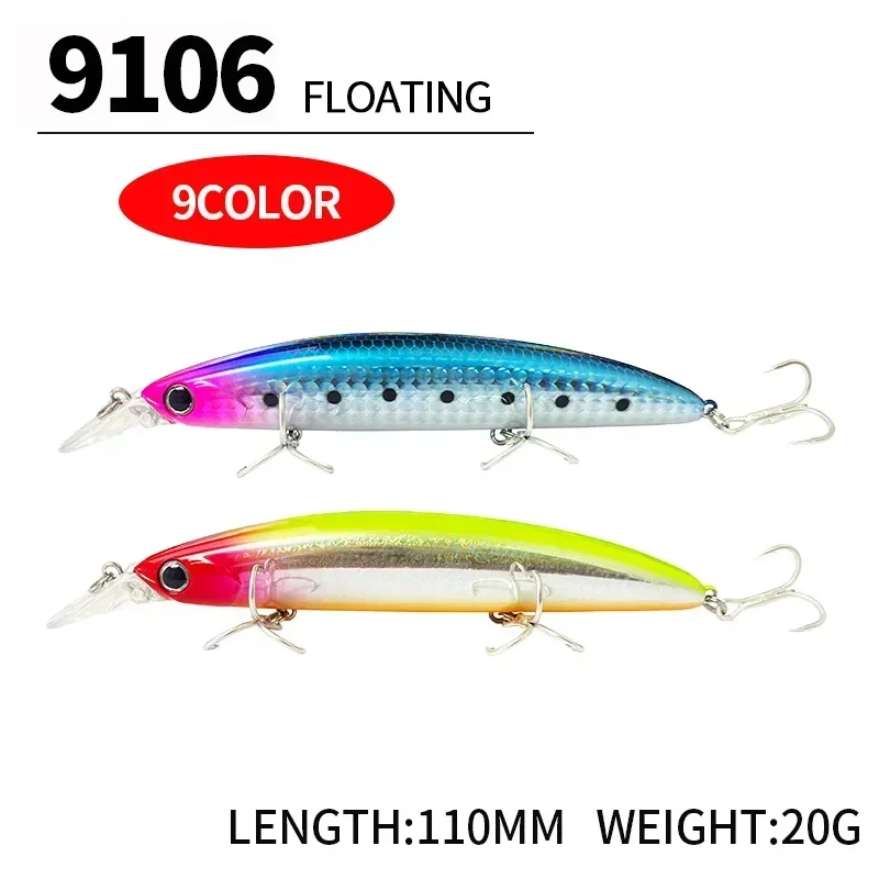 Floating Minnow Fishing Lures  - огляд і ціна Fishing Lure Topwater